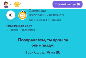 1000073228.jpg