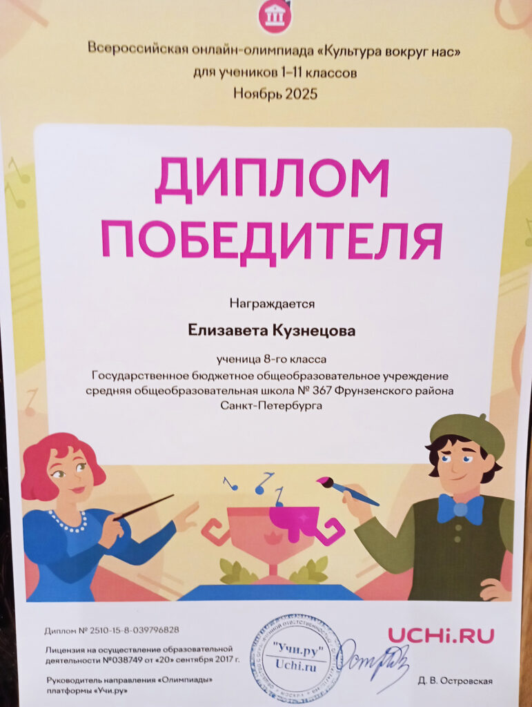 культура.jpg